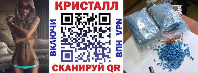 Amphetamine VHQ Таруса
