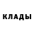 Кетамин ketamine XBender22