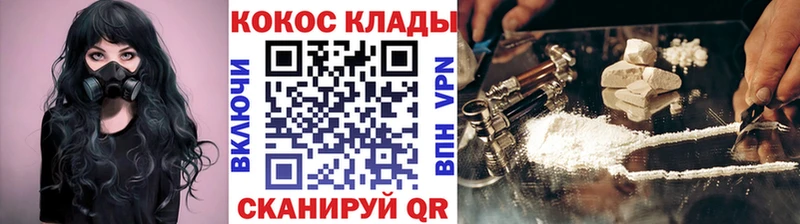 где продают наркотики  Таруса  blacksprut вход  COCAIN Fish Scale 