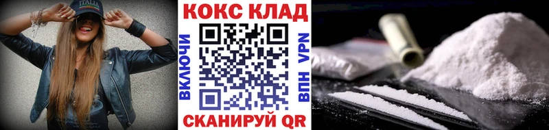 COCAIN Columbia Таруса
