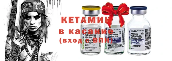 COCAINE Баксан
