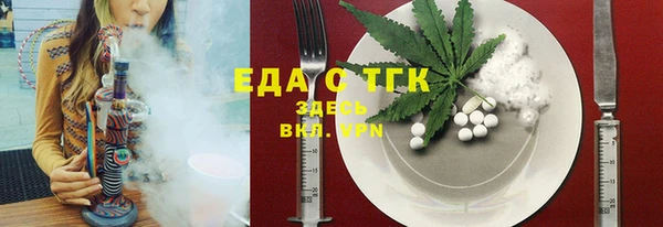 COCAINE Баксан