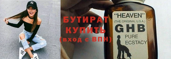 COCAINE Баксан