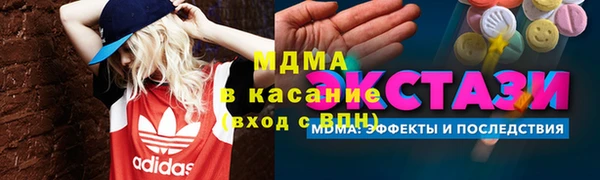 МДПВ Балахна