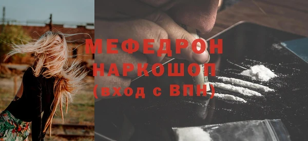 COCAINE Баксан