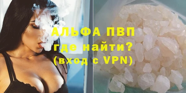 COCAINE Баксан