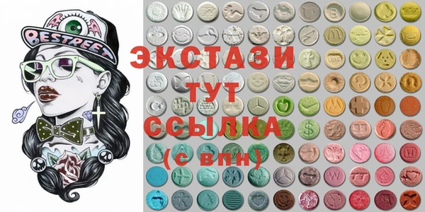МДПВ Балахна