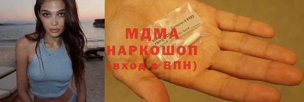 спайс Балабаново