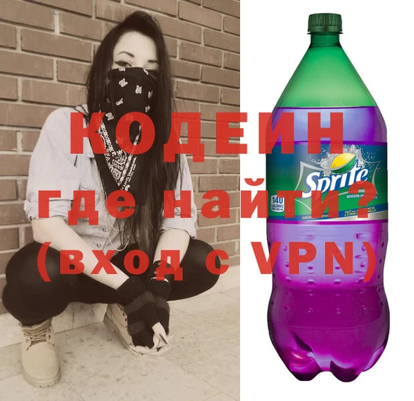 COCAINE Баксан