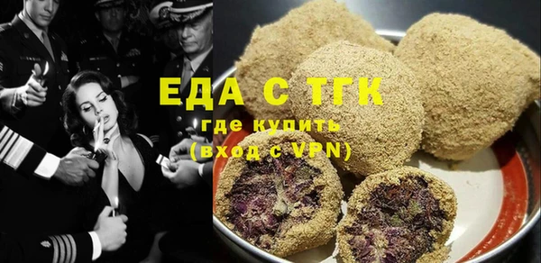 COCAINE Баксан