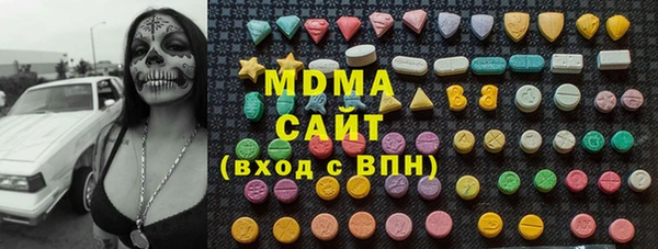 МДПВ Балахна
