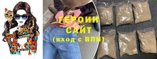 COCAINE Баксан