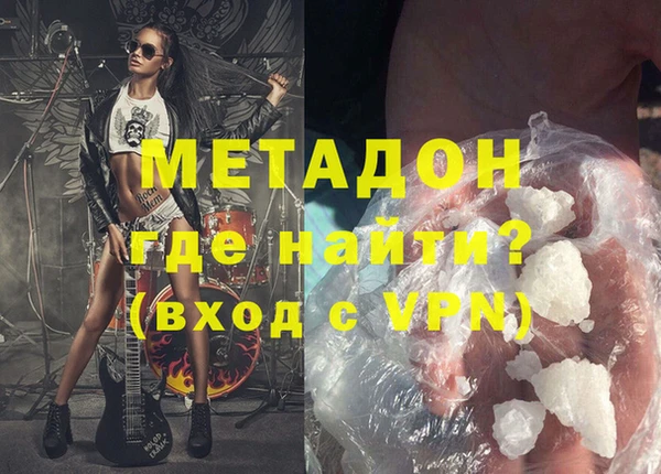 МДПВ Балахна