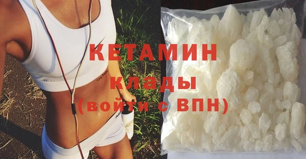COCAINE Баксан