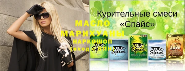 МДПВ Балахна