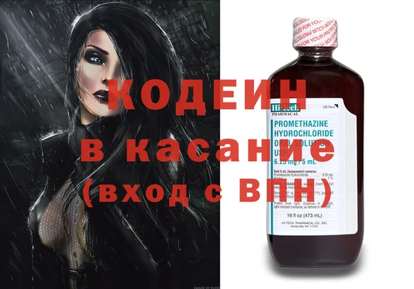 COCAINE Баксан