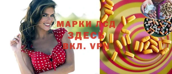 COCAINE Баксан