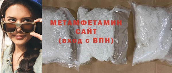 COCAINE Баксан