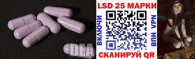 Лсд 25 экстази ecstasy hydra ссылки Таруса где купить наркоту